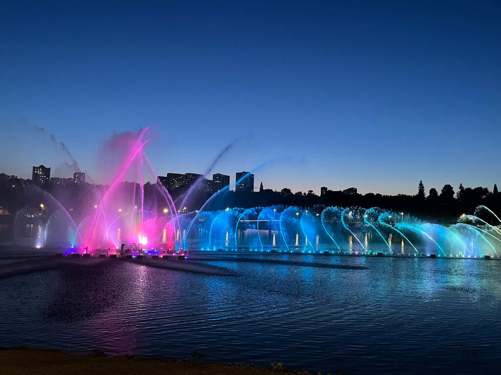 Favvora Fountain, Ufa, foto