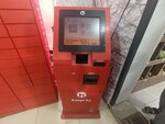 Kaspi.kz (Qordaı kóshesi, 56), payment terminal