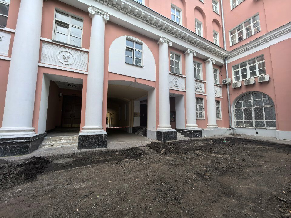 Фото People Business Novinsky