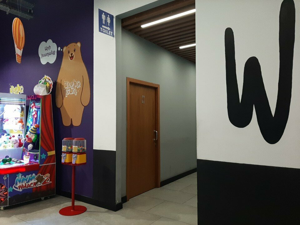 Toilet Туалет, Yerevan, photo
