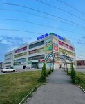 Долина Агидель (ulitsa Gorkogo, 41), shopping mall