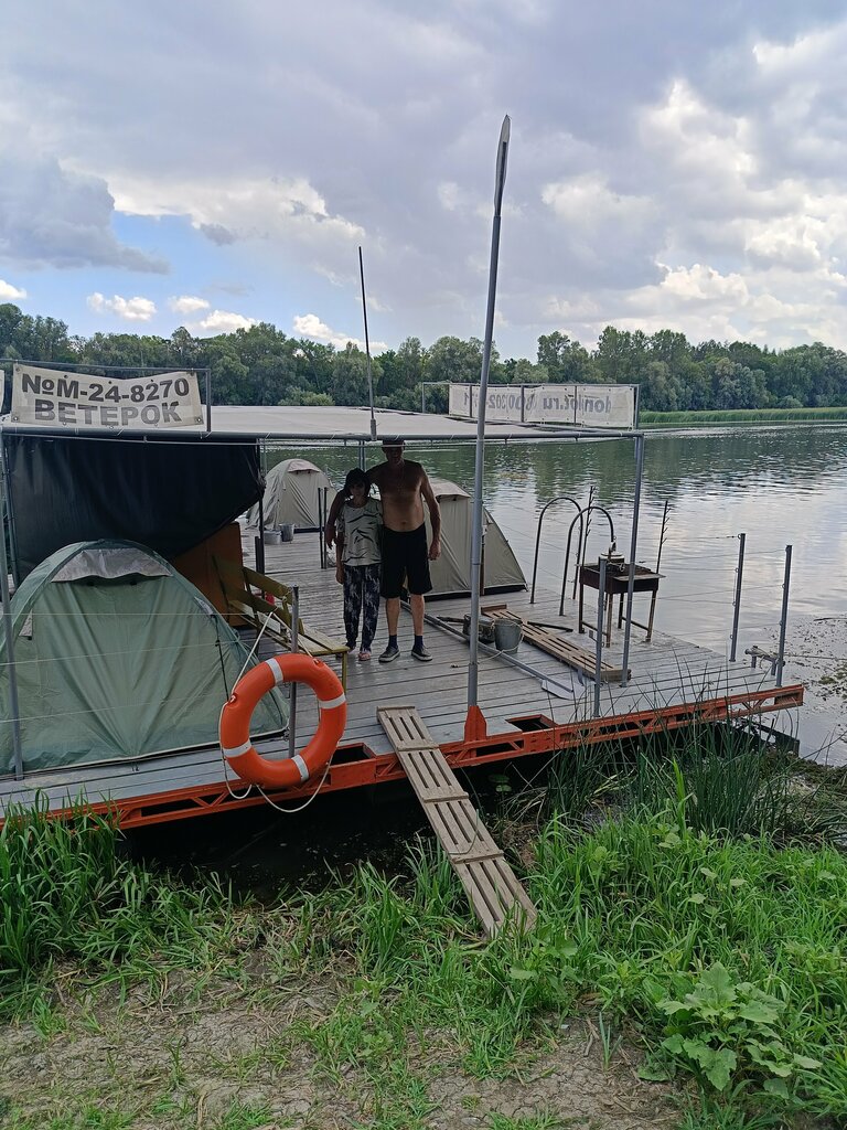 Beach Пляж, Voronezh Oblast, photo