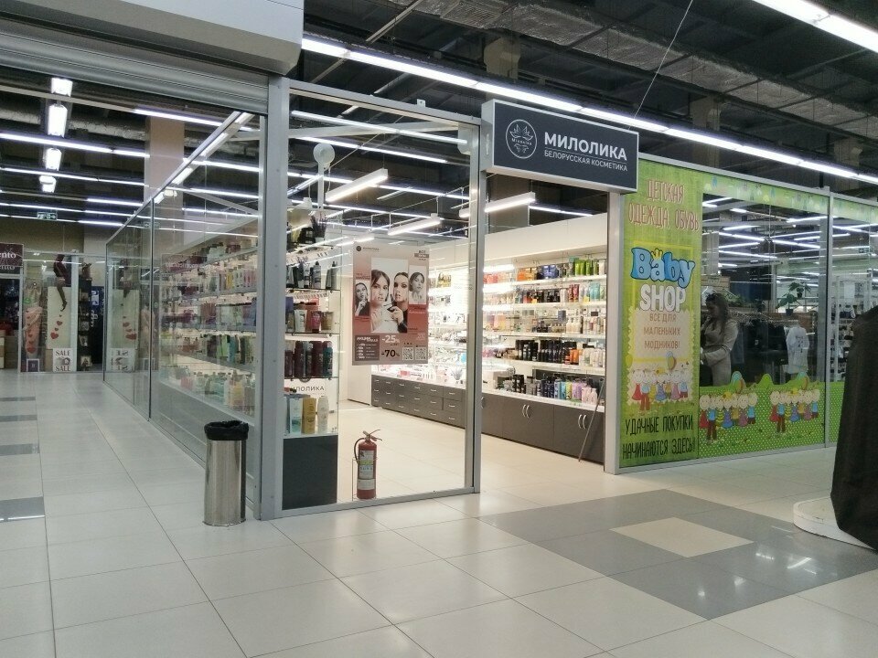 Perfume and cosmetics shop Милолика, Voronezh, photo
