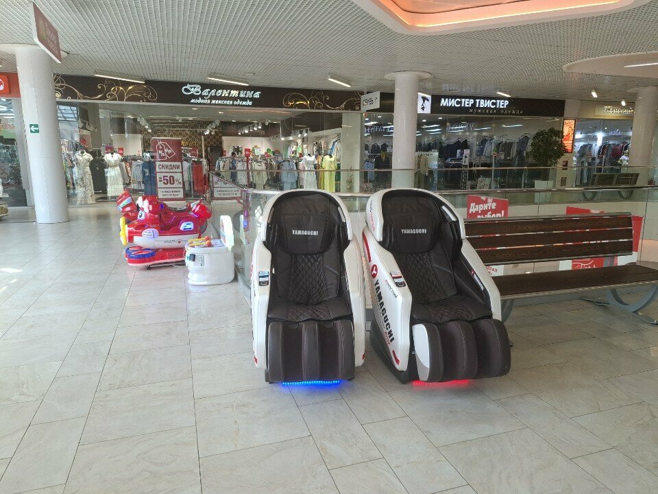 Massage equipment Yamaguchi, Tula, photo