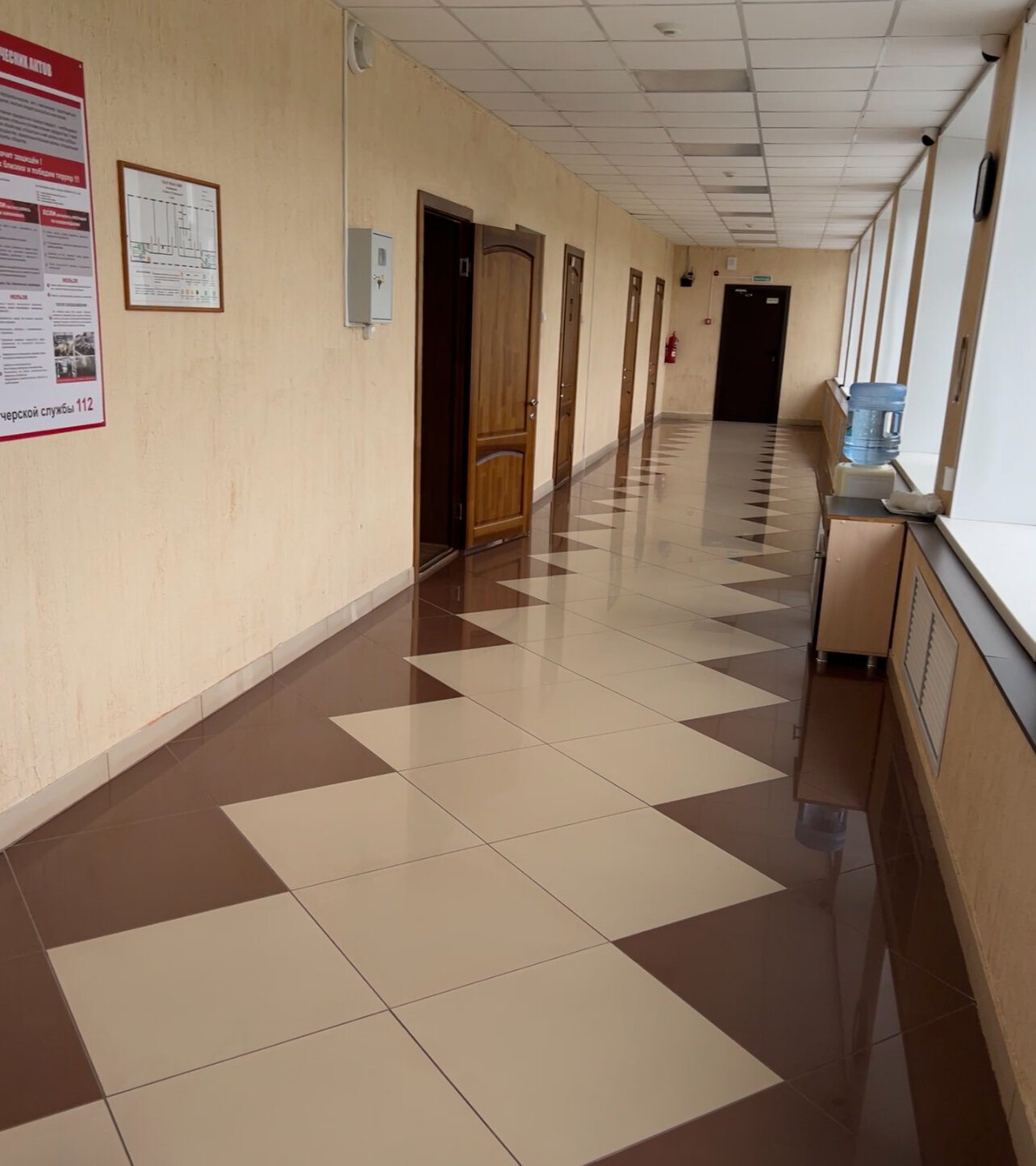 Фото Импульс