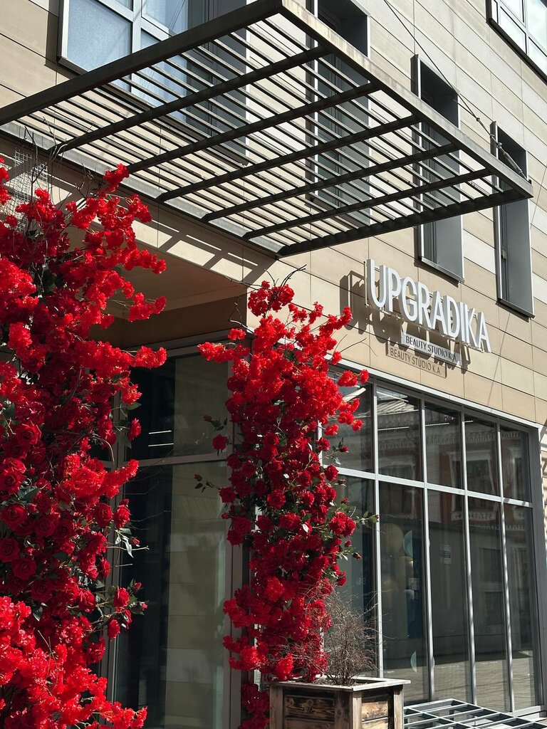 Hairdresser AS Colorist, Perm, photo