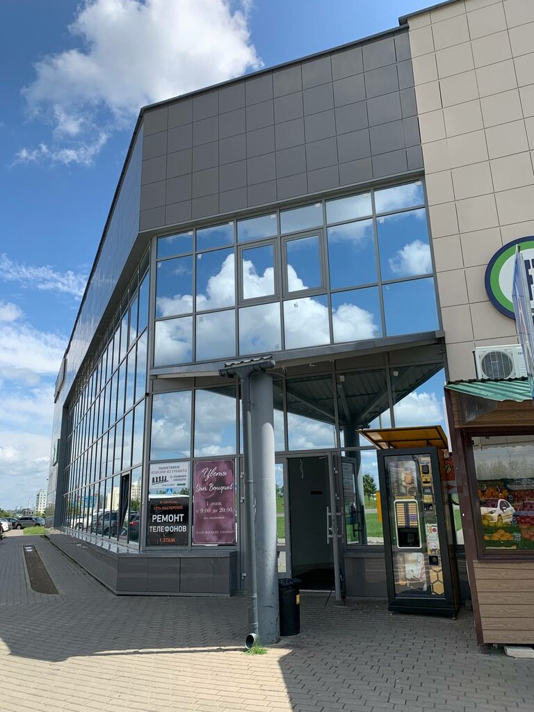 Coffee machine Beehive, Grodno, photo