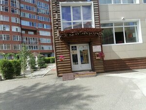 Гостиница Art Plaza