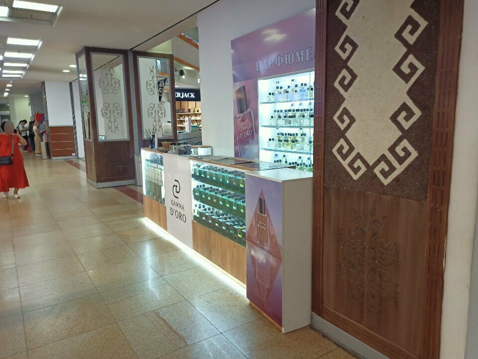 Perfume and cosmetics shop Gamma D`Oro, Bishkek, photo