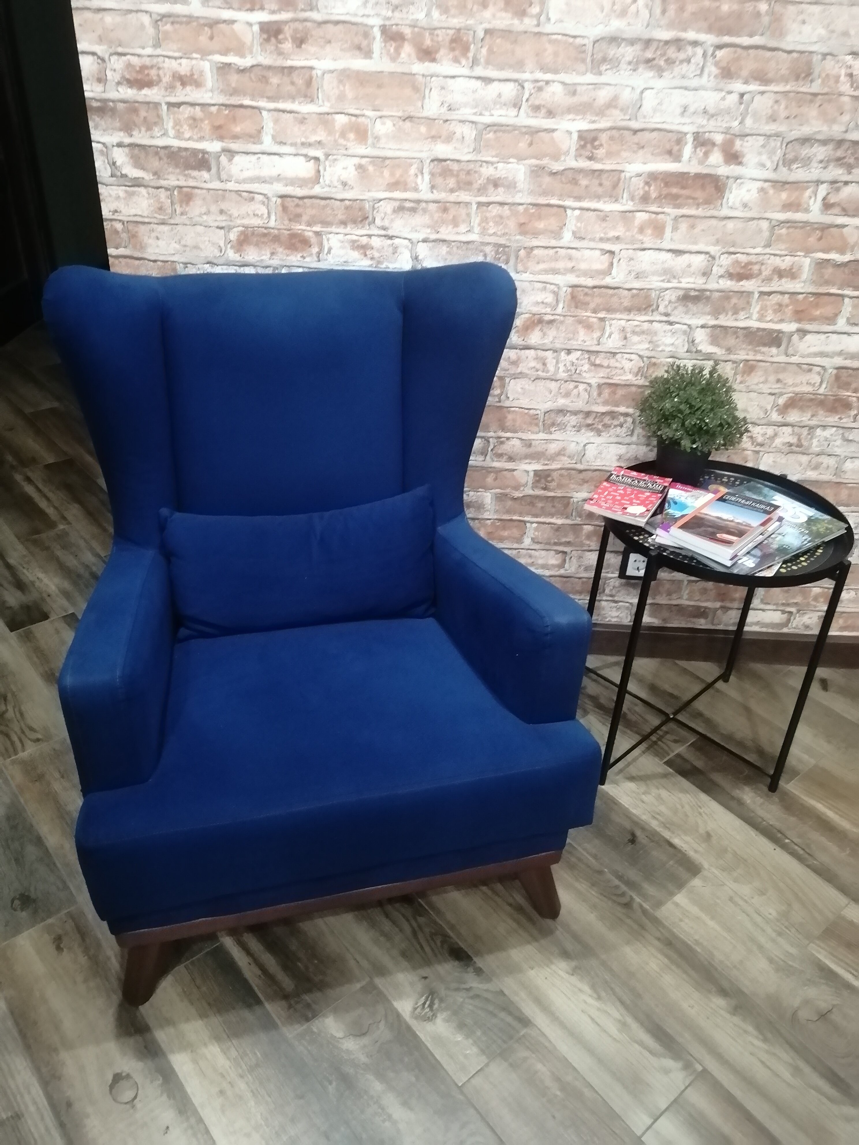 Фото Арт-Вояж