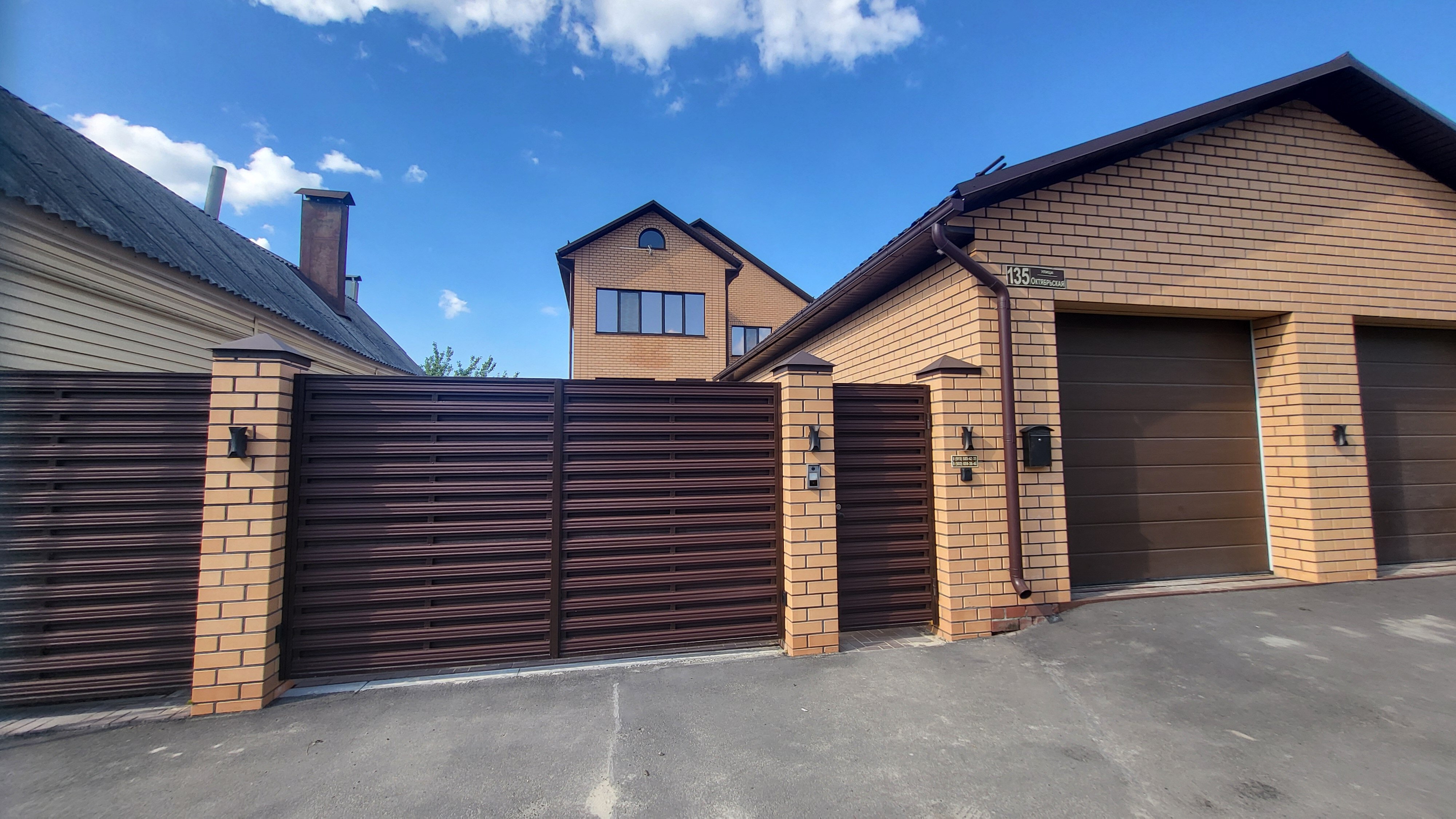 Фото Art апарт