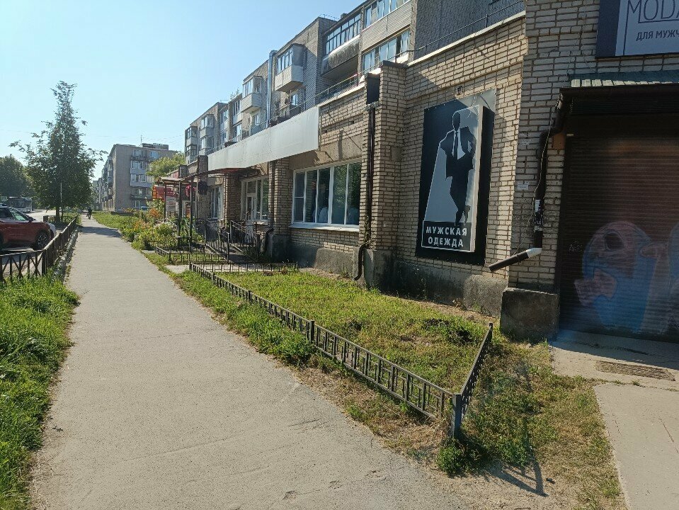 Clothing store Мода и стиль, Volhov, photo