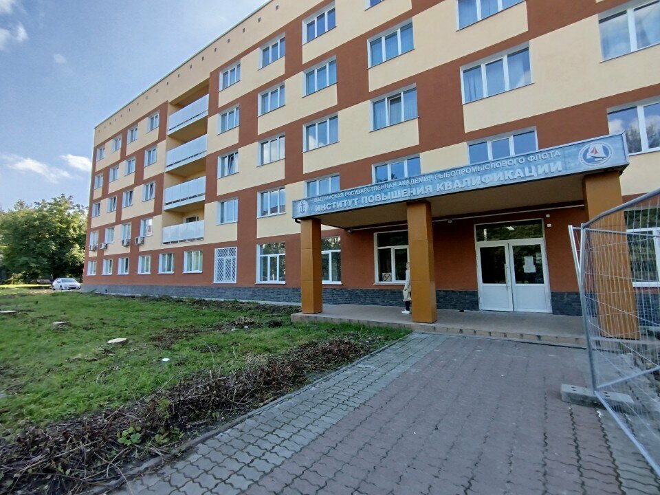 Recruitment agencies, vacancies Везен Калининград, Kaliningrad, photo