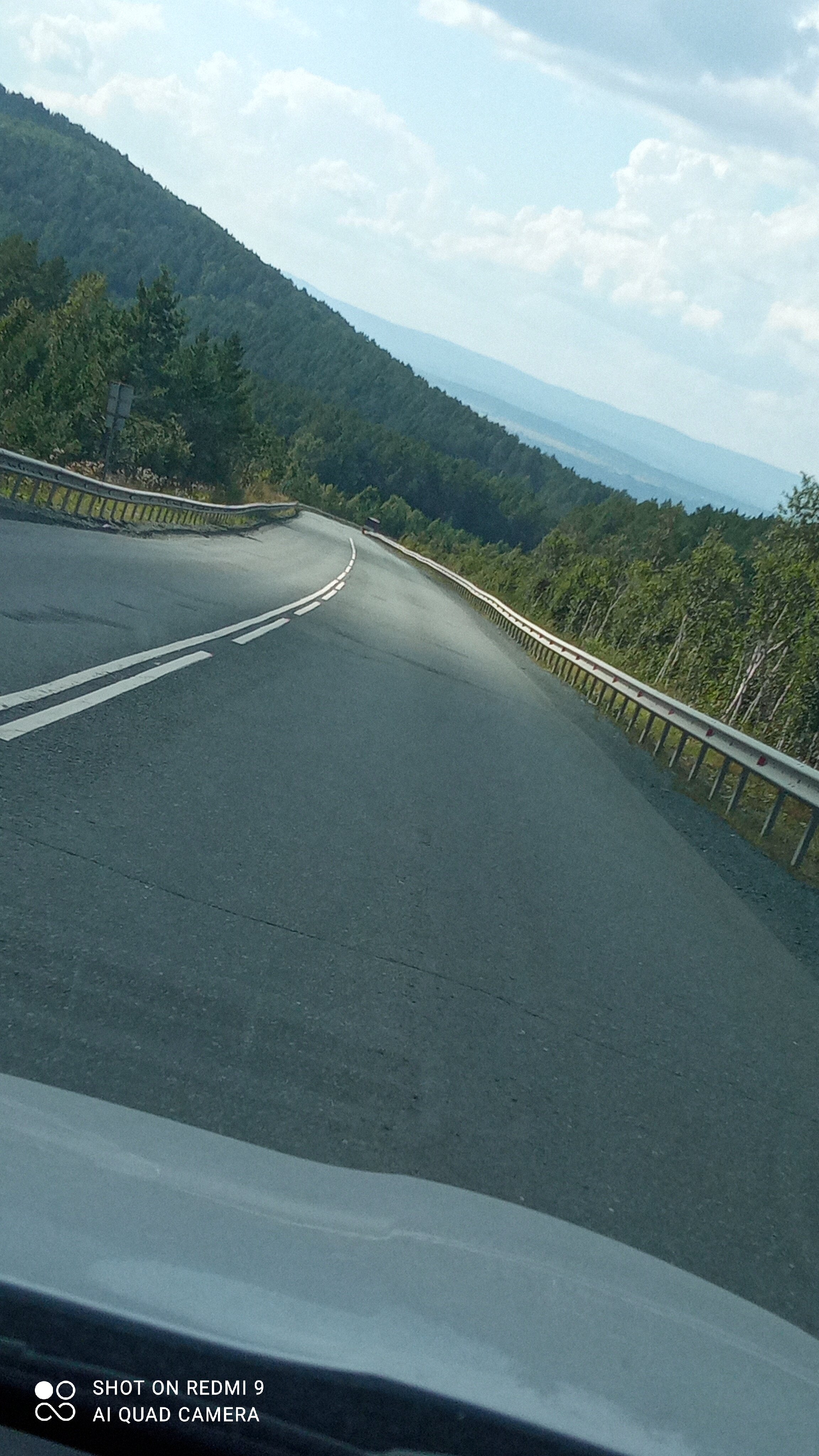 Фото Арский камень