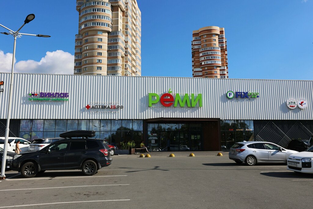 Household goods and chemicals shop Японика, Artem, photo