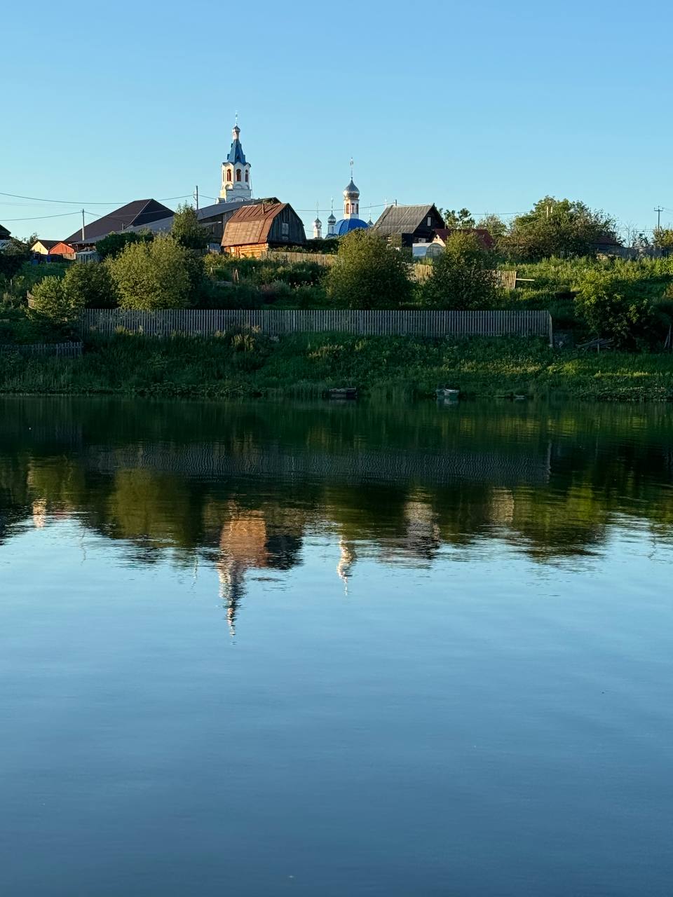 Фото Уральская горка