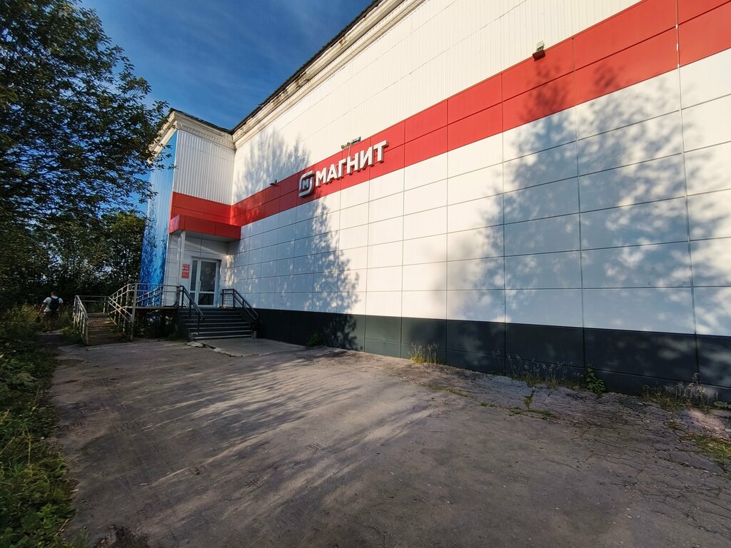 Supermarket Magnit, Kizel, photo