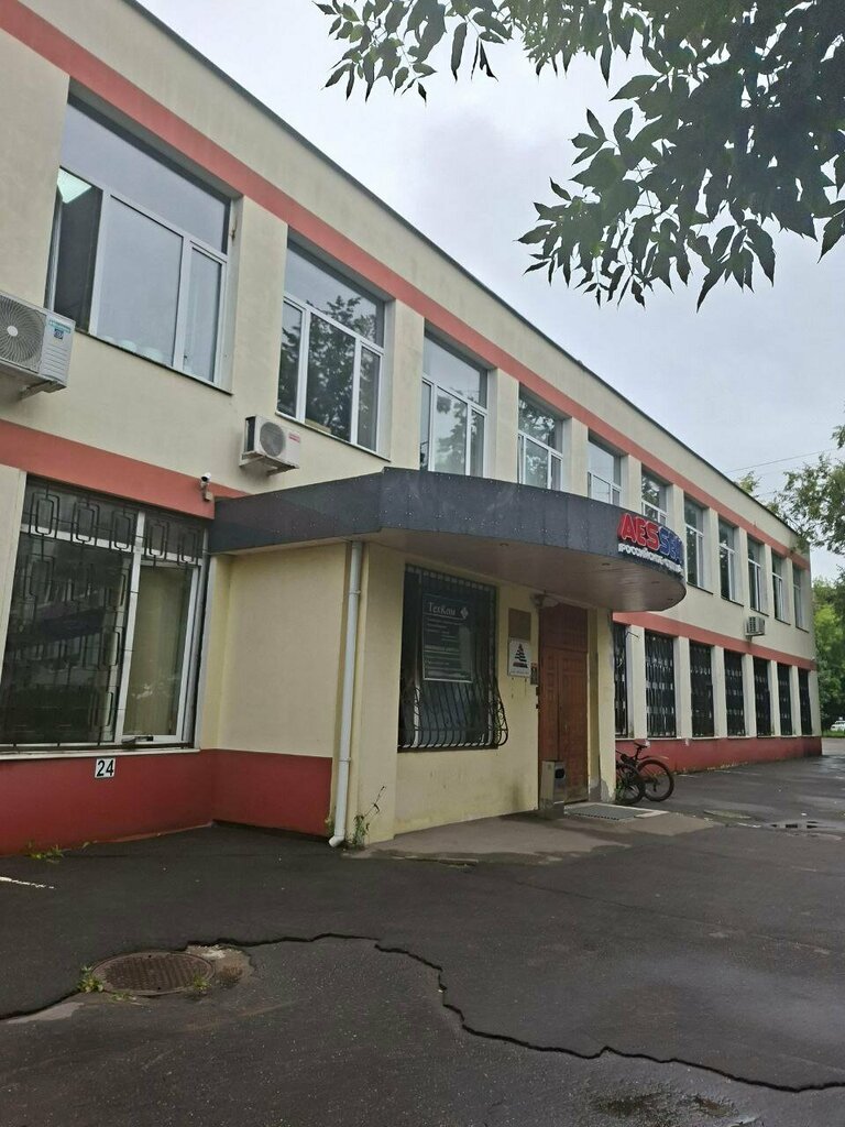 Advertising agency Yunost-1, Korolev, photo