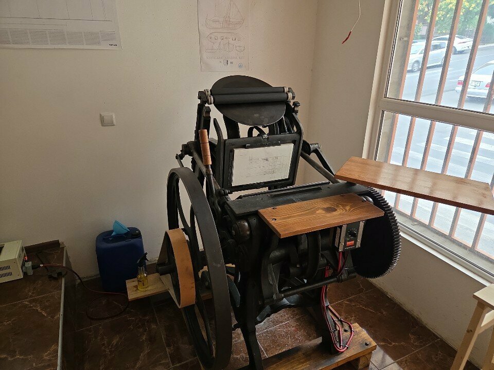 Printing house The Sign Letterpress, Yerevan, photo