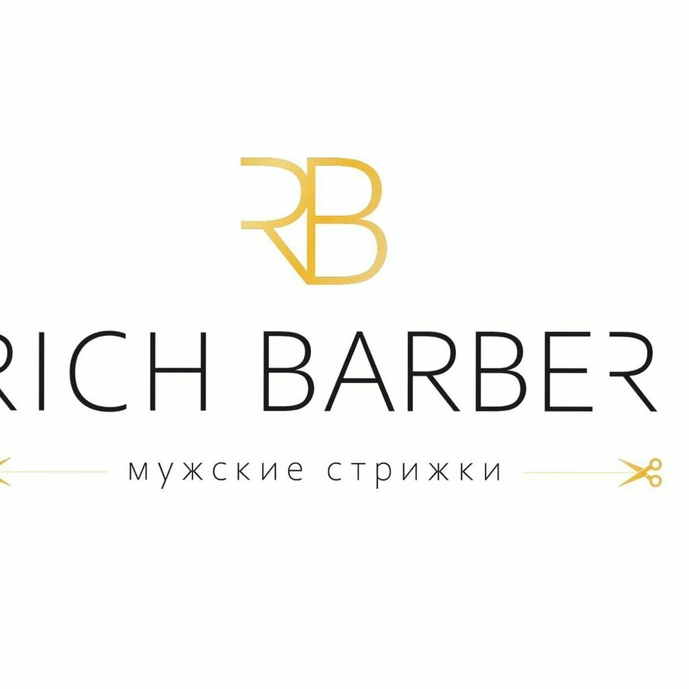 Rich Barber
