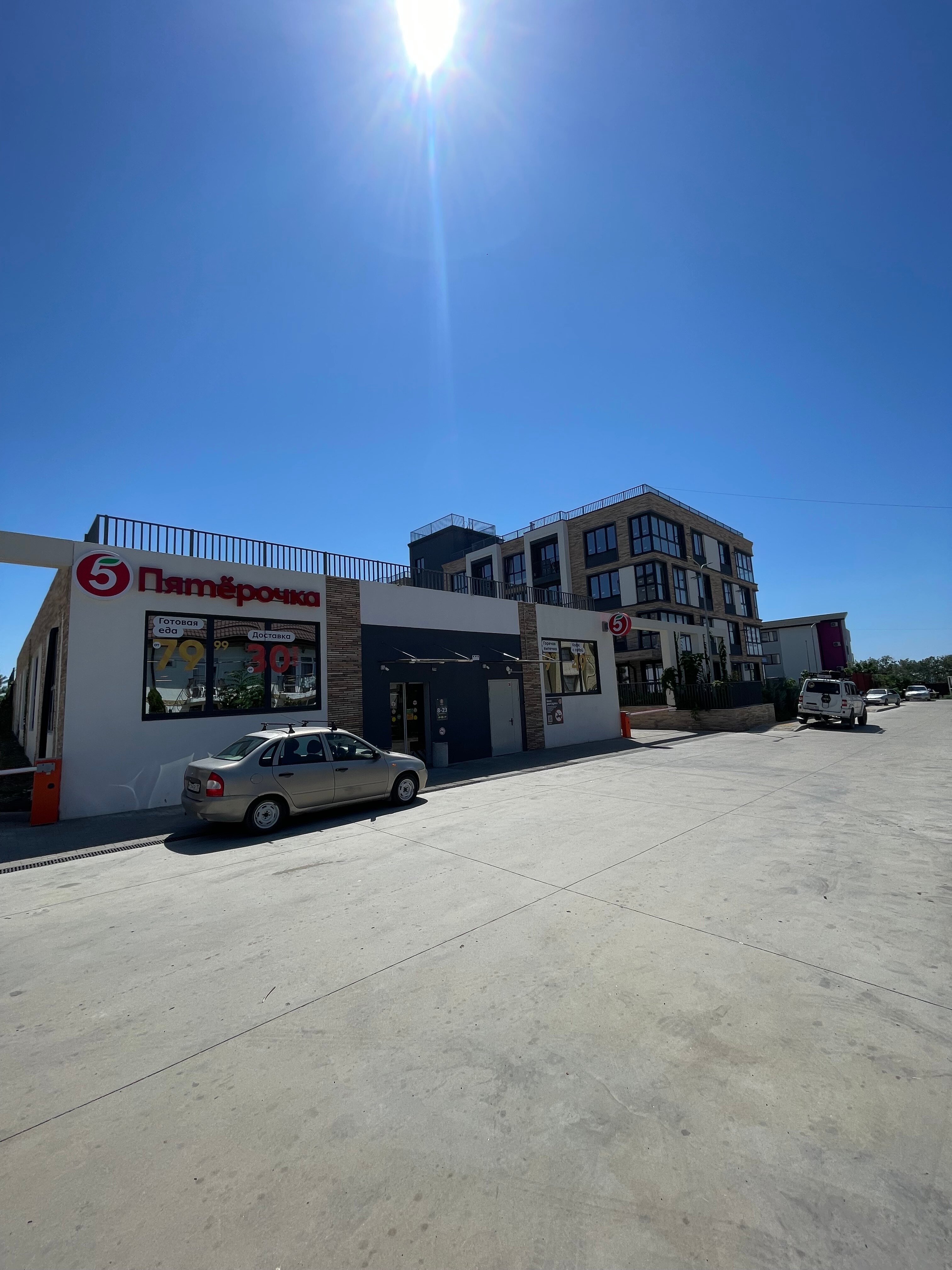 Фото отеля 4