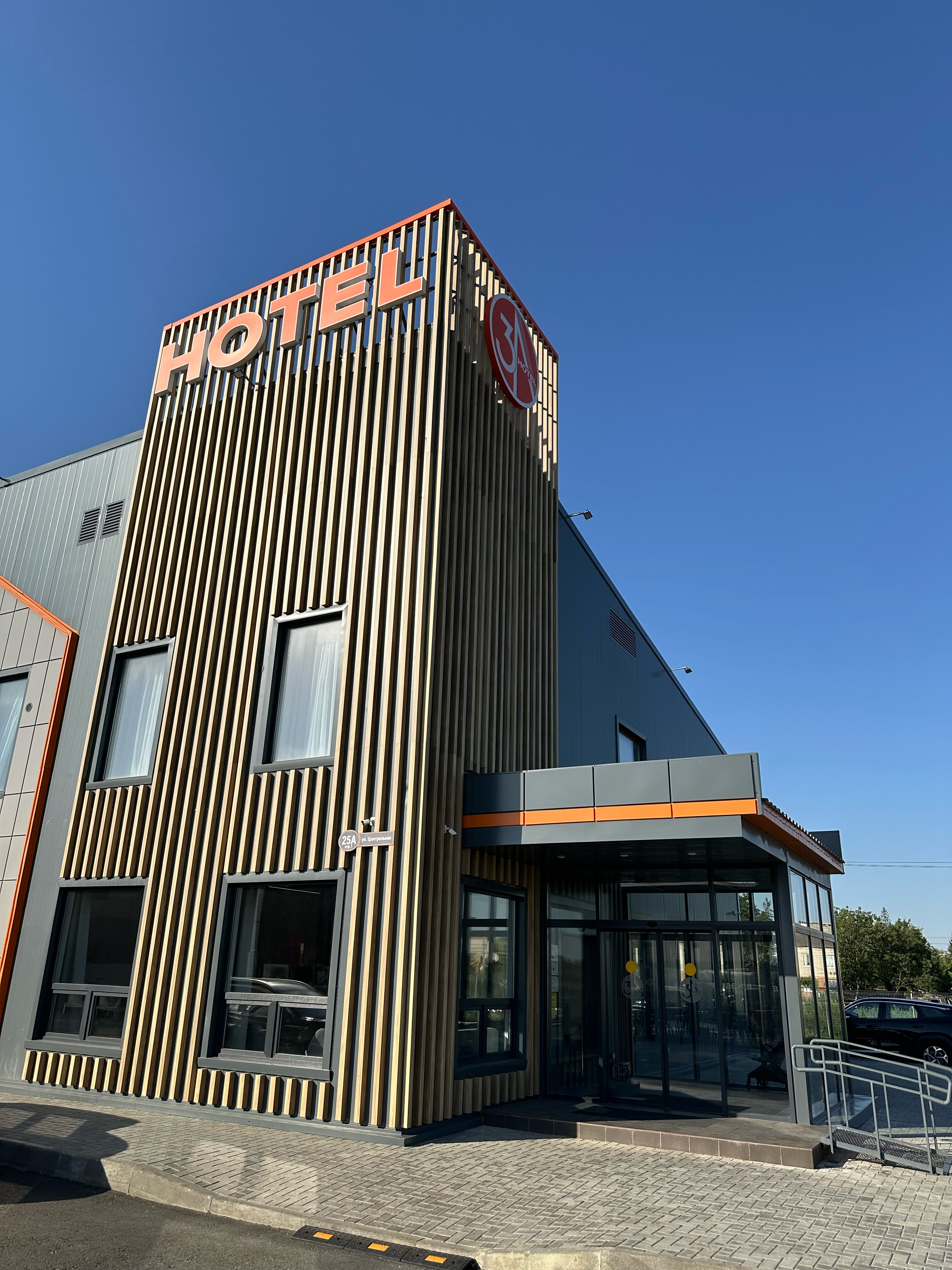 Фото отеля 2