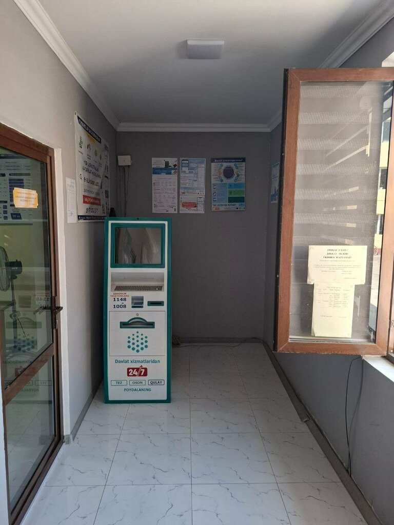 Information terminal Infokiosk for Using Public Services, Andijan Province, photo