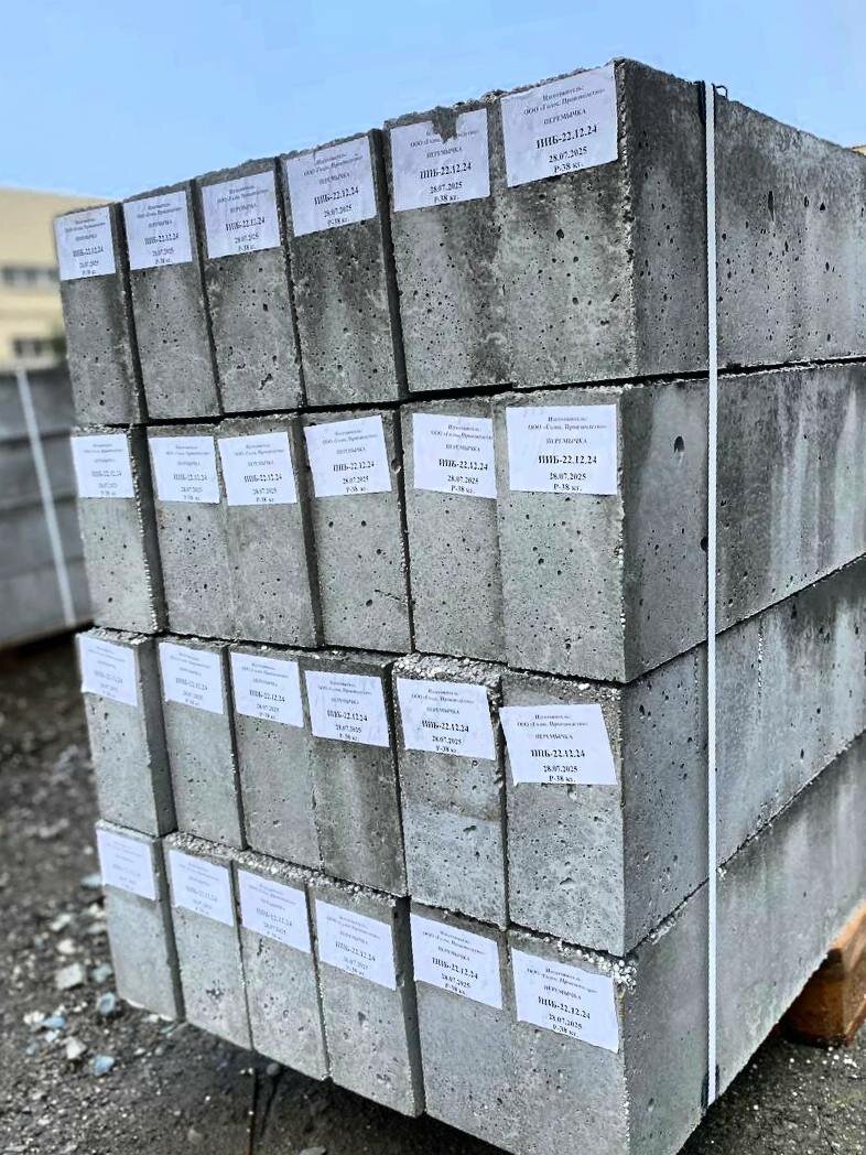 Лазерная резка металла