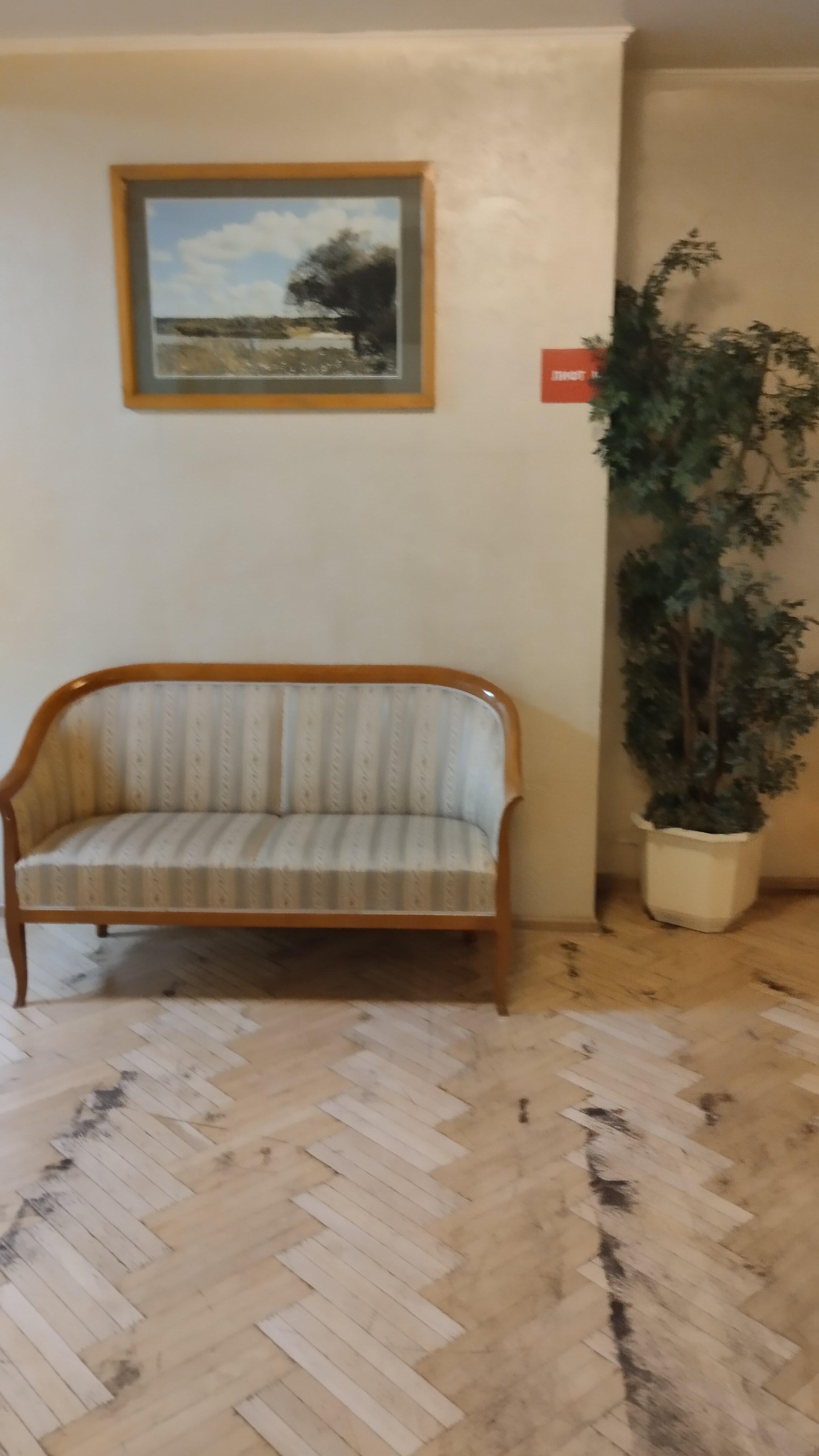 Фото Smart Hotel КДО Новосибирск