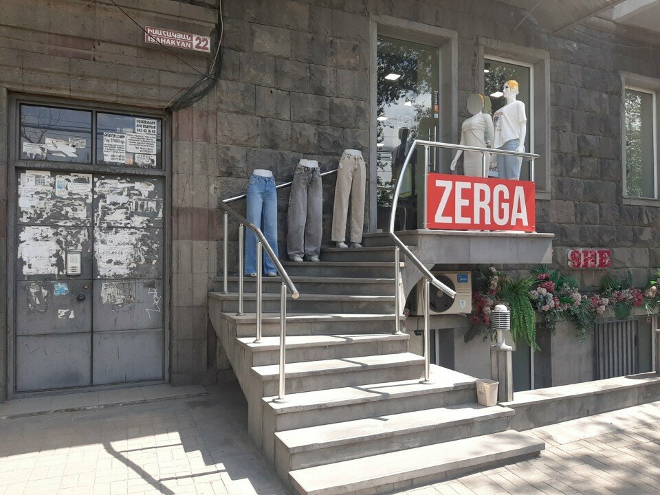 Clothing store Zerga, Yerevan, photo