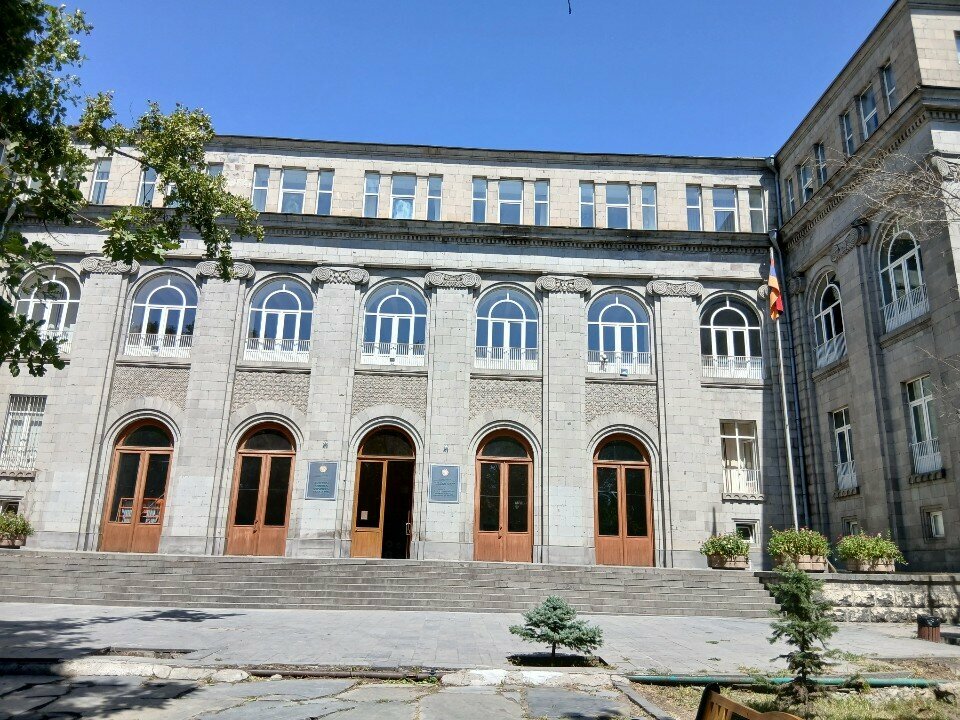 Community organization Hayastani Azgayin Agrarayin Hamalsaran, Yerevan, photo