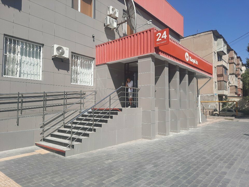 ATM Kaspi Bank, Chimkent, photo