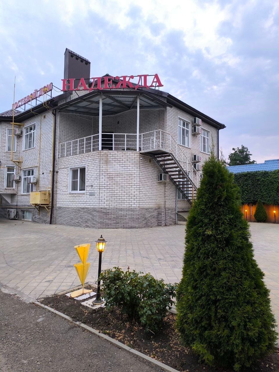 Фото отеля 1