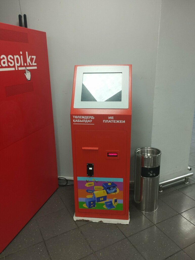 Payment terminal Qiwi, Almaty, photo