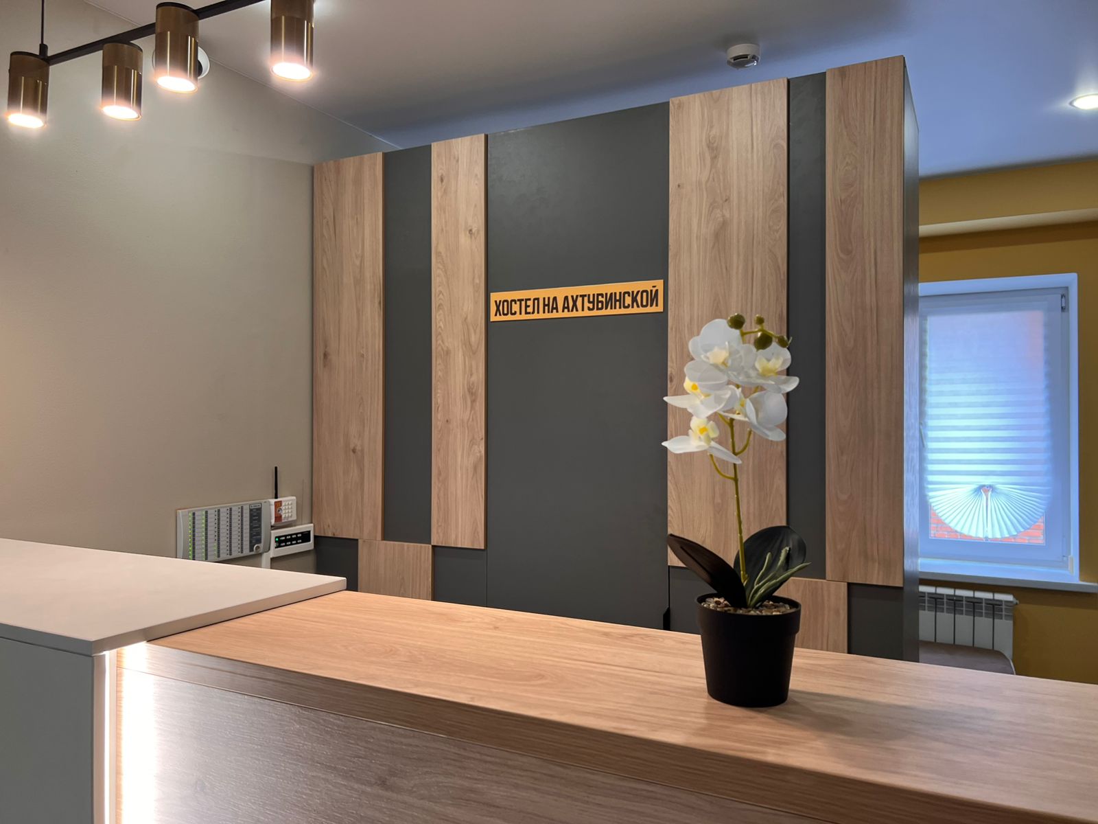 Фото Хостел на Ахтубинской