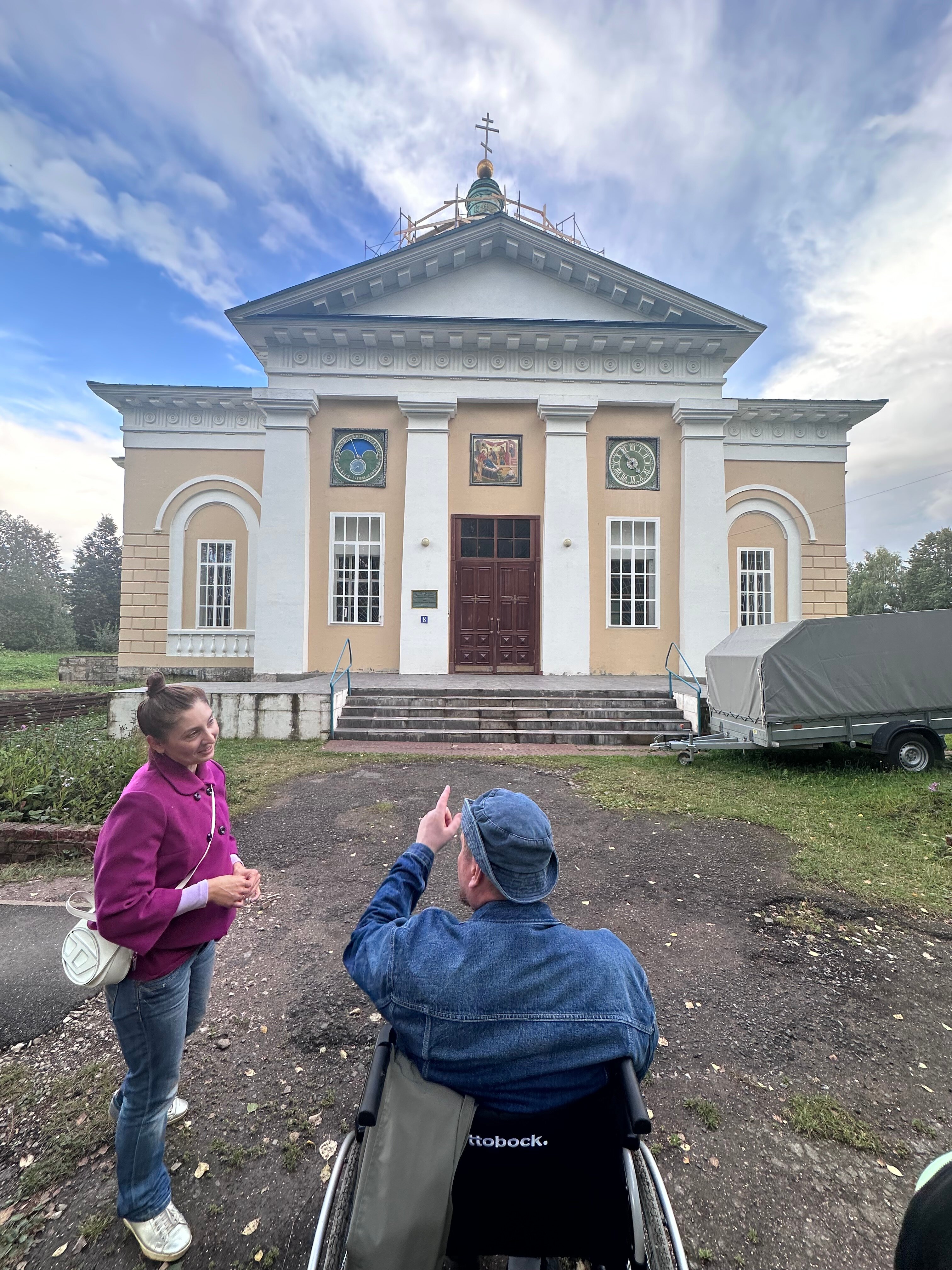 Фото Усадьба Лазаревых