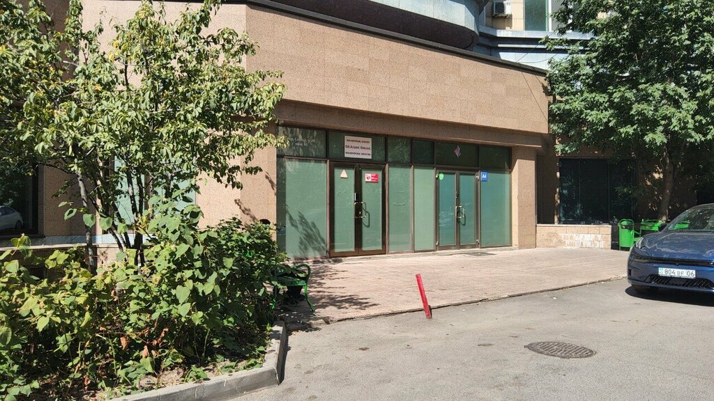 Telecommunication company Vesta Technology, Almaty, photo