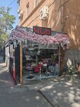 Ilona Flowers (Tigran Mets Avenue, 74), flower shop