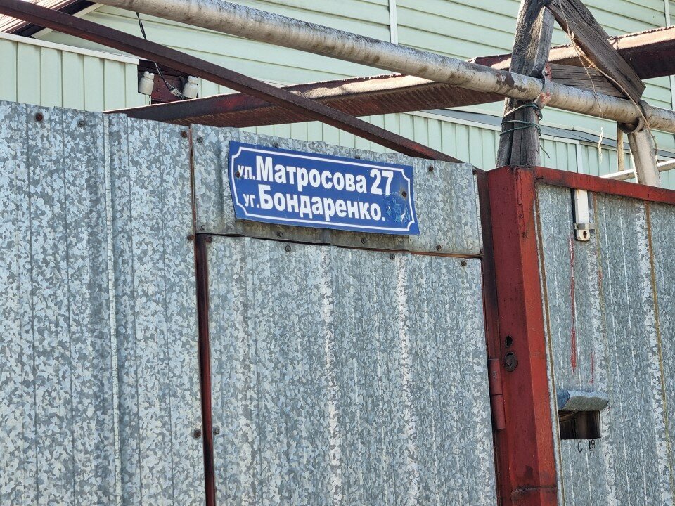 Marketing services Landing Page, Almaty, photo