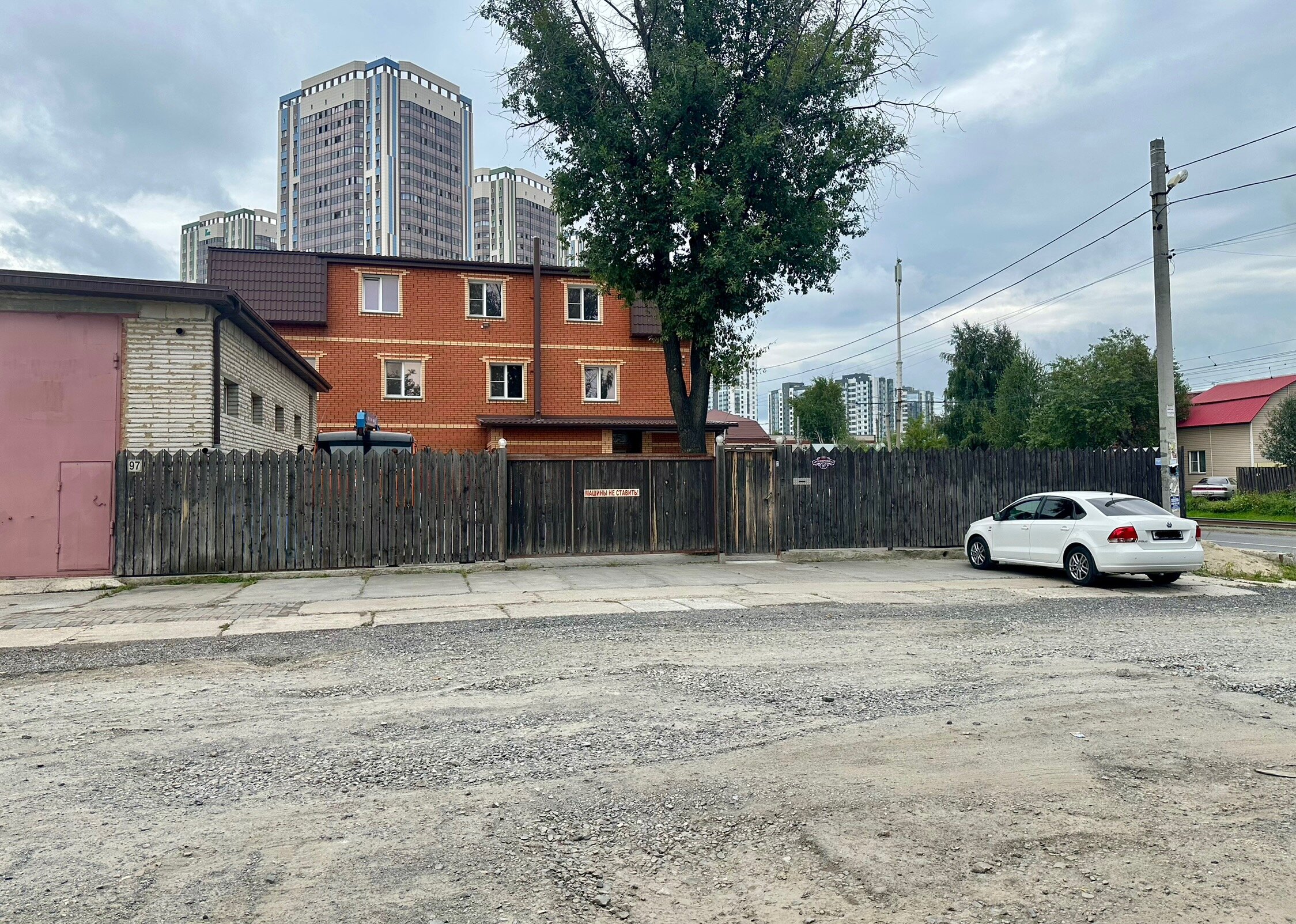 Фото Талисман