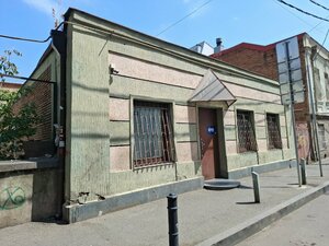 Ndma (Georgi Kuchishvili Street, 7), massage salon