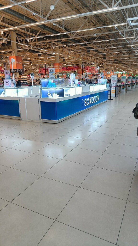 Jewelry store Sokolov, Balashiha, photo