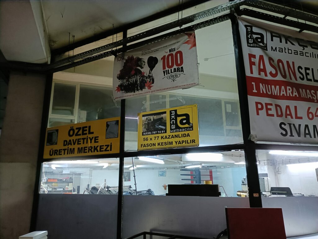 Printing services Akca Printing House, Istanbul, photo