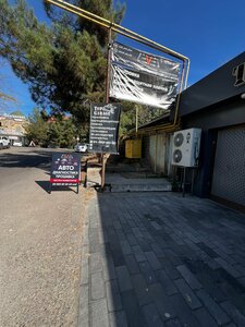 Levelup.Uz (Botkin Street, 134), car service, auto repair