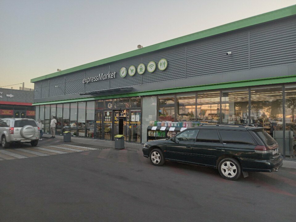 Coffee shop Qoffee, Almaty, photo