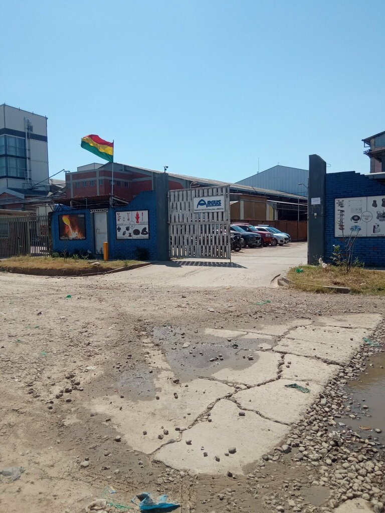 Foundry Argus, Santa Cruz de la Sierra, photo