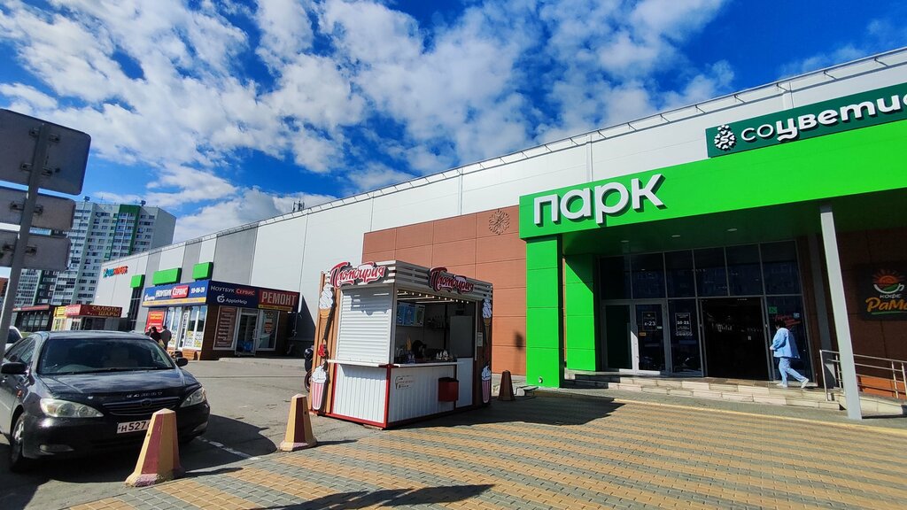 ATM Т-Банк, Barnaul, photo