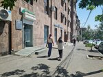 Artsakhbank Charents branch (Charents Street, 1B), bank