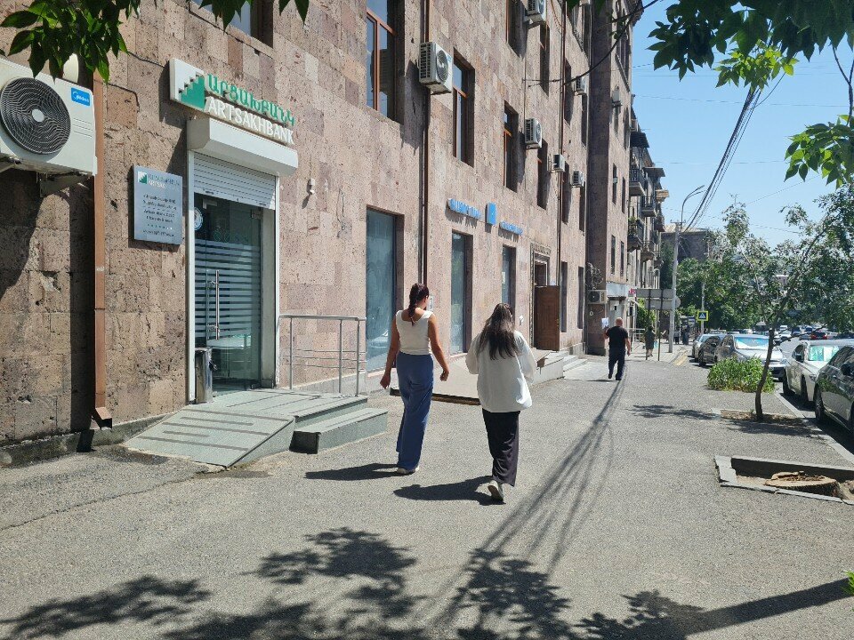 Bank Artsakhbank Charents branch, Yerevan, photo
