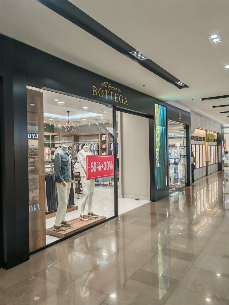 Clothing store Cortigiano in Bottega, Yerevan, photo